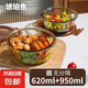 琥珀色玻璃保鮮盒學(xué)生上班族帶蓋餐盒飯盒冰箱密封保鮮便當(dāng)碗 圓形玻璃保鮮盒-620ml+950ml