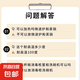 小麥秸稈防摔碗家用湯碗米飯碗泡面碗塑料碗學(xué)生兒童餐具套裝 大號(hào)防摔碗【1個(gè)裝】顏色隨機(jī)