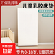 1.35米床墊乳膠135cmx200cm單人1.3米1.1米軟墊1.9m宿舍2單人學(xué)生 【95D】5cm(含內(nèi)外套) 90cm*190cm