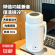 不銹鋼保溫杯保溫壺超大容量高顏值學(xué)生水杯便攜防摔茶隔杯子 象牙白【帶茶隔】 1000ml
