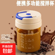 可愛全自動攪拌杯高硼硅玻璃杯高顏值水杯免充便攜豆?jié){咖啡杯奶粉 紅色提手+250ml水杯送電池