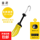 擴鞋器A1P50-定型鞋撐子擴鞋器撐大撐寬器擴大皮鞋運動(dòng)鞋男女 女款低跟款1只