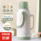 保溫壺新款家用保溫水壺暖水瓶玻璃內(nèi)膽老式熱水壺開(kāi)水暖瓶 綠色 3.2L