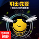 汽車(chē)卡通香水小蜜蜂出風(fēng)口香水車(chē)載空調風(fēng)香薰車(chē)用裝飾品固體香膏 黃色蜜蜂1個(gè)(送香片1包)