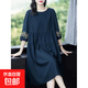 圓領(lǐng)繡花民族風(fēng)連衣裙2025新款大碼春秋女裝復古拼接寬松顯瘦裙子 藏青色 5XL
