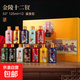 金陵十二釵醬香型53度白酒125ml*12禮盒裝小瓶糧食酒收藏版珍藏 53度 125mL 1盒 12*1*125ml