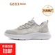 [GEOX制造商]大牌同廠男鞋夏季百搭網(wǎng)面休閑鞋透氣運(yùn)動(dòng)鞋鏤空跑鞋 灰色 41