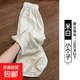 【冰絲】纖怡嬌女裝夏季新款闊腿褲女裝休閑褲小個(gè)子氣質(zhì)女褲 米白-小個(gè)子 M M適合（96-110斤）