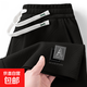 憶克薩運動休閑短褲男士夏季薄款寬松五分褲2025新款潮流百搭休閑 大A灰黑色 2XL