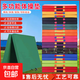 立定跳遠墊仰臥起坐墊學(xué)生中考專(zhuān)用體操墊兒童練功墊 牛津布（綠色） 120*60*5 兩折疊