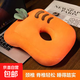 午睡枕頭趴睡枕學(xué)生趴趴枕可愛(ài)透氣辦公室抱枕靠墊趴桌上午休神器 胡蘿卜【午睡枕】