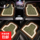 新中式汽車(chē)腳墊吸水硅藻泥輕奢防滑耐臟地毯式車(chē)墊單片可拆卸地墊 春滿(mǎn)人間 全車(chē)四件套