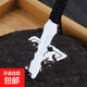 加厚高級(jí)不銹鋼茶餅古馬茶刀普洱茶刀茶針撬茶專(zhuān)用工具茶道配件 1把
