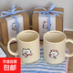生日禮物女生可愛(ài)貓咪陶瓷馬克杯帶蓋情侶水杯送閨蜜創(chuàng)意實(shí)用杯子 花束愛(ài)心狗【單杯】 1個(gè) 350ml