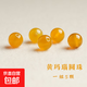 【水晶采銷(xiāo)嚴選】瑪瑙圓珠紅瑪瑙散珠黑瑪瑙串珠綠瑪瑙白瑪瑙配飾 【黃瑪瑙】直徑約6mm/5顆