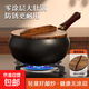 正宗章丘鐵鍋無涂層大肚鍋手工鍋家用加深不粘小火鍋電磁爐通用 手工鍛打木蓋（贈鐵鏟） 24cm