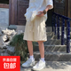 新中式國風(fēng)褲子男夏季薄款感垂感直筒休閑長(cháng)褲男裝國潮速干冰絲褲 初見(jiàn)先生D25杏色 【盤(pán)扣五分褲】 3XL 【150-165斤】
