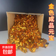 加厚精裝金元寶半成品切角成品設(shè)計(jì)成品金元寶 進(jìn)口紙張成品1000個(gè) 金元寶【10*13】