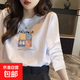 長(cháng)袖t恤女春秋季新款寬松休閑百搭圓領(lǐng)內搭打底衫上衣衫潮 頭領(lǐng)印花長(cháng)T四小熊-白色 L