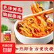 方便菜 魚(yú)香肉絲200g 蓋澆飯面 懶人菜常溫料理包 預制菜加熱即食 常溫魚(yú)香肉絲200g  10袋裝