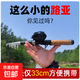 超短迷你小路亞竿套裝釣魚竿全套m/ml水滴輪伸縮馬口便攜路亞海桿 1.6米 遠投紡車輪豪華套裝