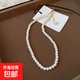 法式氣質(zhì)珍珠幾何項鏈時(shí)尚簡(jiǎn)約高級感鎖骨鏈小眾百搭新款項飾批發(fā) 5#項鏈-金色-白色-8mm