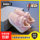 兒童運動(dòng)鞋春夏季新款網(wǎng)面透氣男童鞋軟底防滑女童鞋德訓阿甘鞋秋 【粉紅色】 25 碼：15.5CM