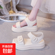 運動(dòng)涼鞋女2025年夏季新款時(shí)尚魔術(shù)貼休閑涼鞋女士沙灘鞋 米白色 37