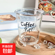 高顏值網(wǎng)紅ins風(fēng)矮款印花玻璃杯加厚水杯咖啡杯果汁杯冷萃杯子 咖啡小狗 340ml