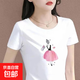 時(shí)尚設計感短袖t恤女2025夏季新款正肩修身休閑百搭印花短T上衣SN 芭蕾小女孩圓領(lǐng)短T白色 XL