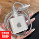 數據線(xiàn)保護套iPhone15 promax充電器20w適用蘋(píng)果14快充13防折 蘋(píng)果銀標四件套*保護頭+保護繩+2咬線(xiàn)器