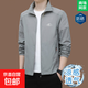 防曬衣男款夏季冰絲透氣長(cháng)袖薄外套防曬服釣魚(yú)戶(hù)外運動(dòng)速干皮膚衣 【涼感高質(zhì)量清倉】淺灰色 2XL 建議體重130-140斤可穿