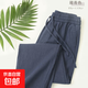 左斯客復古亞棉麻褲子男款夏天輕薄透氣寬松直筒垂感棉麻休閑大碼 藏青色 C2 2XL 【建議125-135斤】