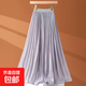 百褶裙半身裙女2025春夏季新款高腰垂感顯瘦時(shí)尚百搭仙女裙中長(cháng)款 紫色【1343】 XL 推薦125-140斤