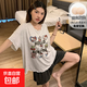 莫代爾睡衣女夏季短袖短褲2025新款可愛(ài)卡通帶胸墊一體家居服套裝 1486蛋糕派對 L