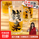大容量啤酒杯500ml玻璃杯酒杯文案大容量精釀扎啤創(chuàng  )意網(wǎng)紅個(gè)性 錢(qián)來(lái)-500ml