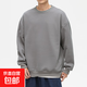 衛(wèi)衣男款重磅棉質(zhì)純色長袖上衣春秋冬男女寬松套頭T恤情侶打底衫 2004中性灰 XL （120-140斤）