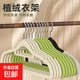 植絨衣架整理師專(zhuān)用防滑無(wú)痕成人晾衣架防肩角衣柜收納衣掛 隨機色 10支