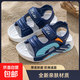 【新款涼鞋】?jì)和瘺鲂?025新款夏防滑軟底女孩中大童魔術(shù)貼 藍色 32 內長(cháng)19cm