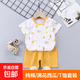 【純棉兒童套裝】?jì)和绦涮籽b純棉夏季男女童T恤服裝 滿(mǎn)花西瓜 65#/100cm(建議身高90-100cm)