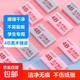 4B橡皮橡精美耐用干凈無(wú)痕學(xué)生考試專(zhuān)用小學(xué)生美術(shù)橡皮盒裝多功能干凈無(wú)毒小學(xué)生老師推薦小紅書(shū)爆款 【10塊】
