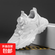 廠(chǎng)家直營(yíng)新款小白鞋皮面防水女童男童運動(dòng)鞋軟底輕便學(xué)生小白鞋潮 3312-白色 雙網(wǎng) 3312 36