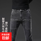 六兜工裝牛仔褲男士春秋季修身潮流彈力直筒褲耐磨干活長(cháng)褲子男 225 黑灰色 34 【建議150-160斤】