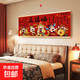 五路財神客廳大白墻裝飾畫(huà)財神爺新年春節沙發(fā)電視背景墻掛畫(huà)掛繩 五福臨門(mén)A 160*60CM 高檔質(zhì)感油畫(huà)布/掛繩工藝