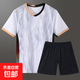 速干型新款羽毛球服套裝男女款速干運(yùn)動(dòng)服短袖透氣比賽 3113男款白色黑褲套裝 001黑 XL
