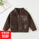 女童皮衣2025秋新款兒童長(cháng)袖黑色外套潮酷穿搭中大童秋裝夾克上衣 收口皮衣卡其色 100