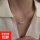 星星鋯石流蘇項鏈女夏季輕奢小眾百搭網(wǎng)紅配飾韓國溫柔氣質(zhì)鎖骨鏈 四個(gè)珍珠