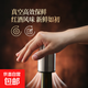 不銹鋼紅酒塞酒瓶塞按壓式葡萄酒抽氣真空瓶塞保鮮塞家用密封保鮮 拉絲銀色1個(gè)