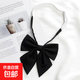 純色領(lǐng)結女生JK制服小長(cháng)柄日系校服配件水手服學(xué)士服畢業(yè)季蝴蝶結 黑色【蝴蝶結款】
