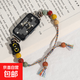 適用華為手環(huán)10表帶9手表8榮耀7哈基米小貓串珠腕帶運動(dòng)智能watch九八編織小狗新中式替換帶女表鏈 黑色小貓表帶 適用:華為手環(huán)8/9/NFC【銀色連接器】